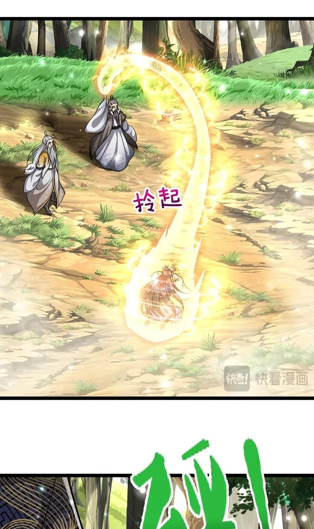 Manga-lc-com อ่านมังงะ อ่านการ์ตูน ออนไลน์ ฟรี DisciplesAllO ตอนที่ 1 2 3 4 5 6 7 8 9 10 11 12 13 14 ฟรี ไม่มีโฆษณา Manga-lc - อ่าน มังงะ อ่าน การ์ตูน ออนไลน์ อ่านมังงะ ฟรี