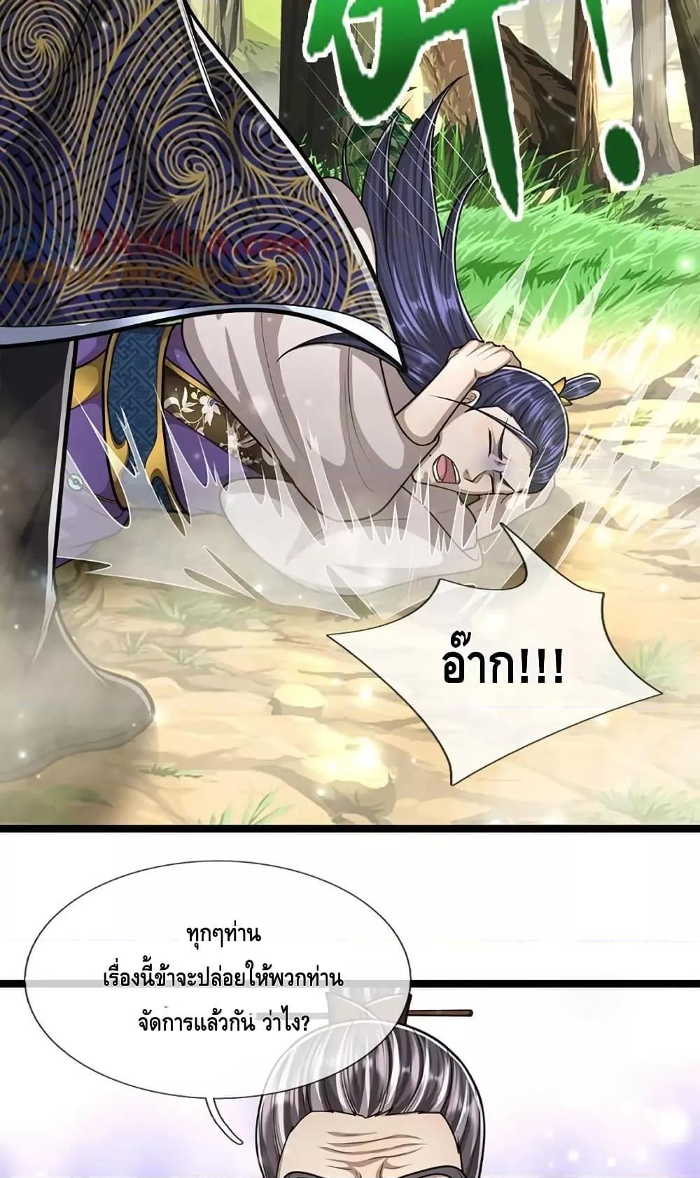 Manga-lc-com อ่านมังงะ อ่านการ์ตูน ออนไลน์ ฟรี DisciplesAllO ตอนที่ 1 2 3 4 5 6 7 8 9 10 11 12 13 14 ฟรี ไม่มีโฆษณา Manga-lc - อ่าน มังงะ อ่าน การ์ตูน ออนไลน์ อ่านมังงะ ฟรี