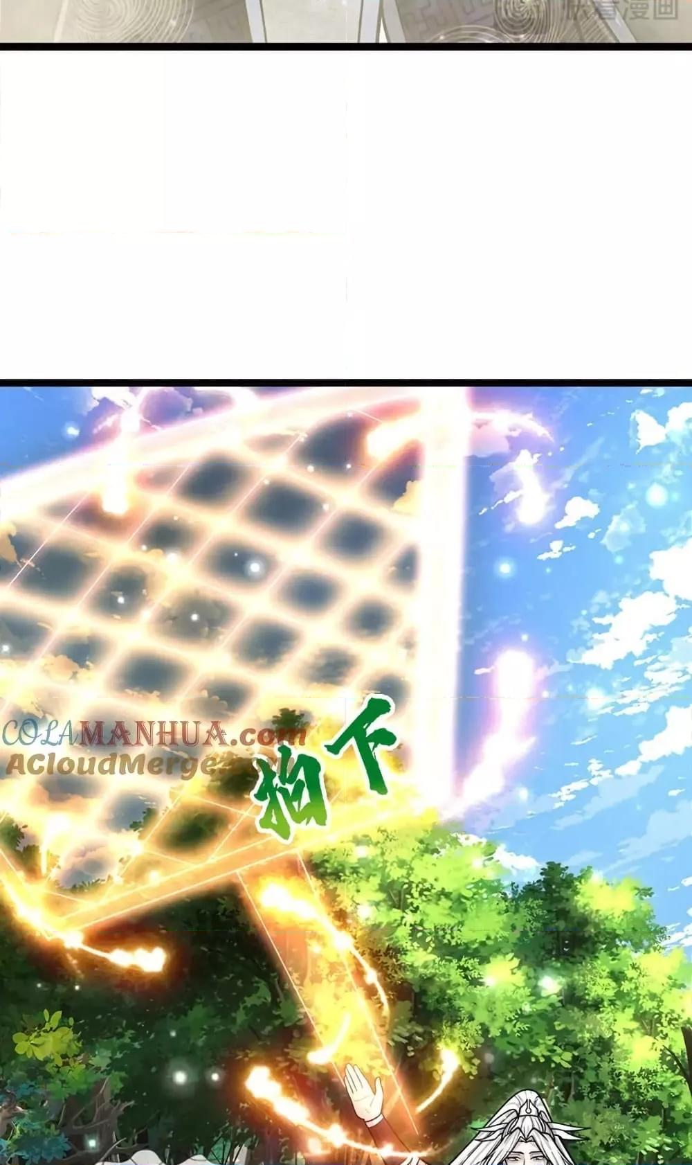 Manga-lc-com อ่านมังงะ อ่านการ์ตูน ออนไลน์ ฟรี DisciplesAllO ตอนที่ 1 2 3 4 5 6 7 8 9 10 11 12 13 14 ฟรี ไม่มีโฆษณา Manga-lc - อ่าน มังงะ อ่าน การ์ตูน ออนไลน์ อ่านมังงะ ฟรี