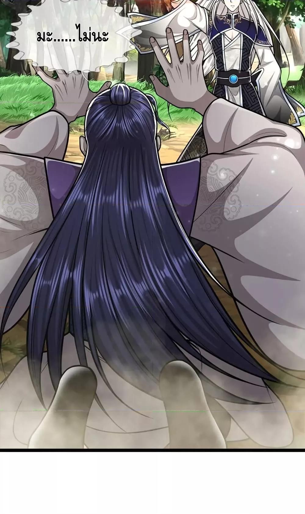 Manga-lc-com อ่านมังงะ อ่านการ์ตูน ออนไลน์ ฟรี DisciplesAllO ตอนที่ 1 2 3 4 5 6 7 8 9 10 11 12 13 14 ฟรี ไม่มีโฆษณา Manga-lc - อ่าน มังงะ อ่าน การ์ตูน ออนไลน์ อ่านมังงะ ฟรี