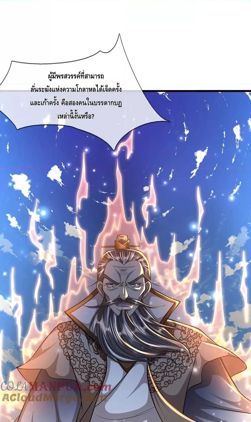 Manga-lc-com อ่านมังงะ อ่านการ์ตูน ออนไลน์ ฟรี DisciplesAllO ตอนที่ 1 2 3 4 5 6 7 8 9 10 11 12 13 14 ฟรี ไม่มีโฆษณา Manga-lc - อ่าน มังงะ อ่าน การ์ตูน ออนไลน์ อ่านมังงะ ฟรี