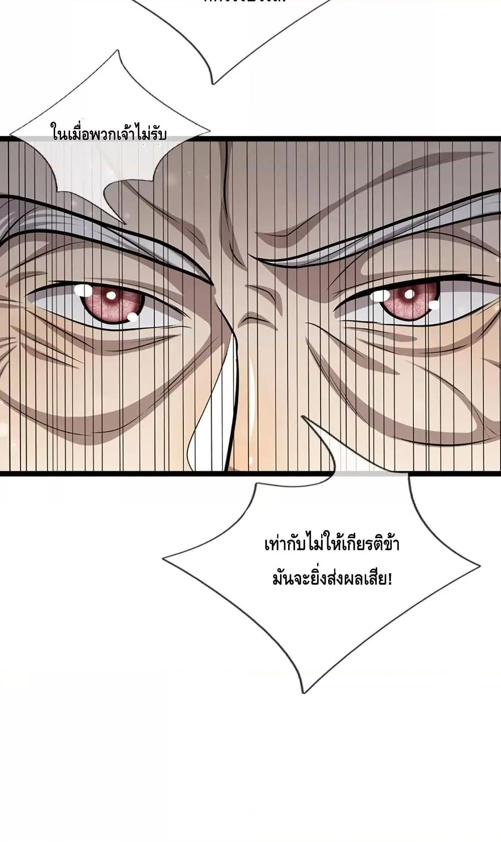 Manga-lc-com อ่านมังงะ อ่านการ์ตูน ออนไลน์ ฟรี DisciplesAllO ตอนที่ 1 2 3 4 5 6 7 8 9 10 11 12 13 14 ฟรี ไม่มีโฆษณา Manga-lc - อ่าน มังงะ อ่าน การ์ตูน ออนไลน์ อ่านมังงะ ฟรี