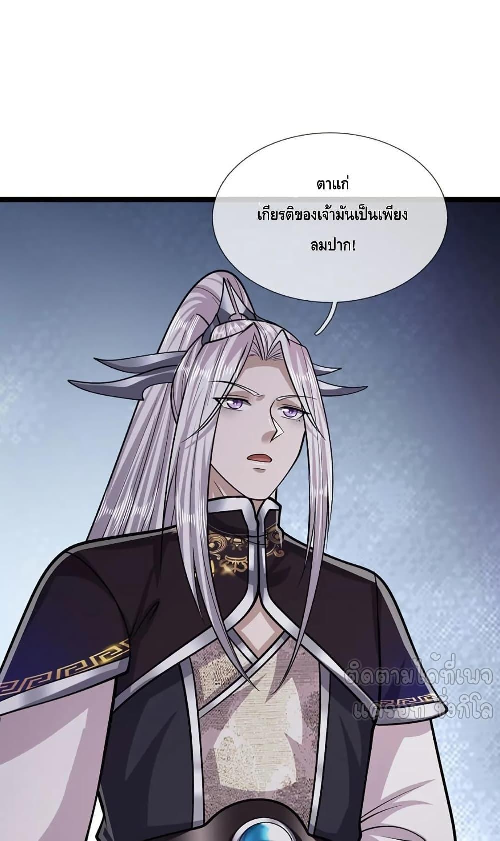 Manga-lc-com อ่านมังงะ อ่านการ์ตูน ออนไลน์ ฟรี DisciplesAllO ตอนที่ 1 2 3 4 5 6 7 8 9 10 11 12 13 14 ฟรี ไม่มีโฆษณา Manga-lc - อ่าน มังงะ อ่าน การ์ตูน ออนไลน์ อ่านมังงะ ฟรี
