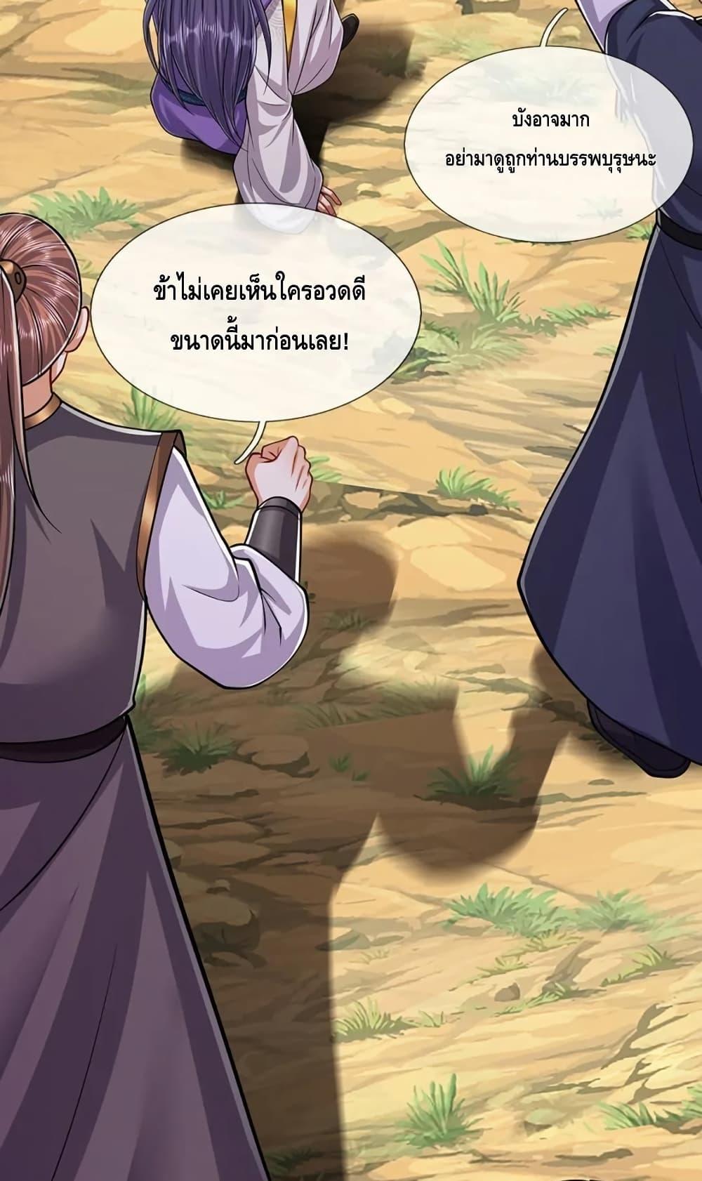 Manga-lc-com อ่านมังงะ อ่านการ์ตูน ออนไลน์ ฟรี DisciplesAllO ตอนที่ 1 2 3 4 5 6 7 8 9 10 11 12 13 14 ฟรี ไม่มีโฆษณา Manga-lc - อ่าน มังงะ อ่าน การ์ตูน ออนไลน์ อ่านมังงะ ฟรี