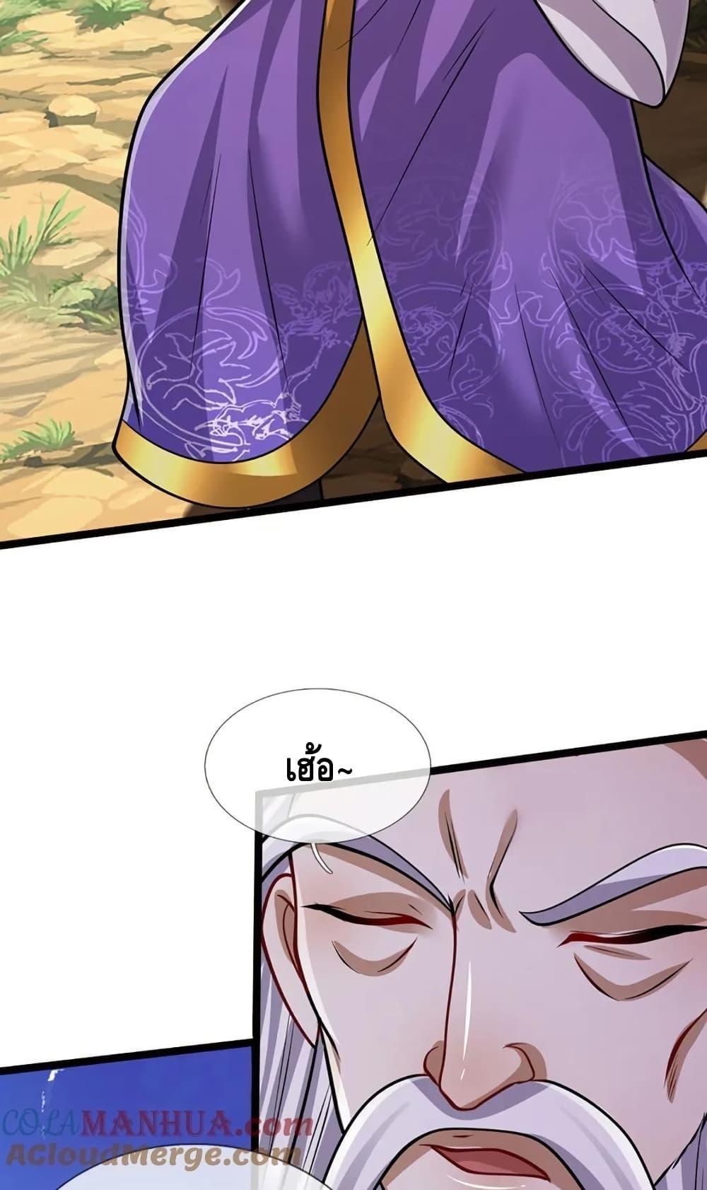 Manga-lc-com อ่านมังงะ อ่านการ์ตูน ออนไลน์ ฟรี DisciplesAllO ตอนที่ 1 2 3 4 5 6 7 8 9 10 11 12 13 14 ฟรี ไม่มีโฆษณา Manga-lc - อ่าน มังงะ อ่าน การ์ตูน ออนไลน์ อ่านมังงะ ฟรี