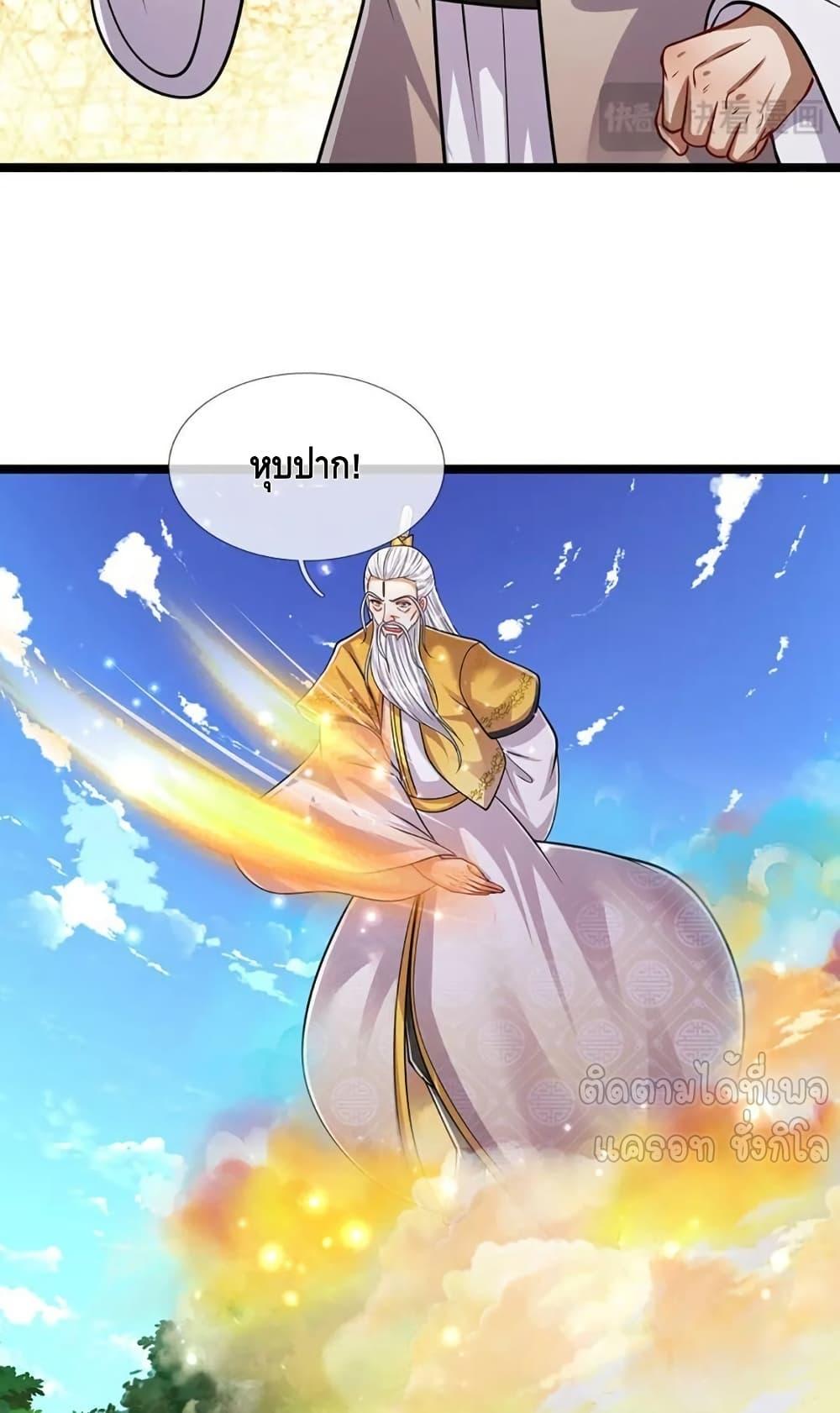 Manga-lc-com อ่านมังงะ อ่านการ์ตูน ออนไลน์ ฟรี DisciplesAllO ตอนที่ 1 2 3 4 5 6 7 8 9 10 11 12 13 14 ฟรี ไม่มีโฆษณา Manga-lc - อ่าน มังงะ อ่าน การ์ตูน ออนไลน์ อ่านมังงะ ฟรี