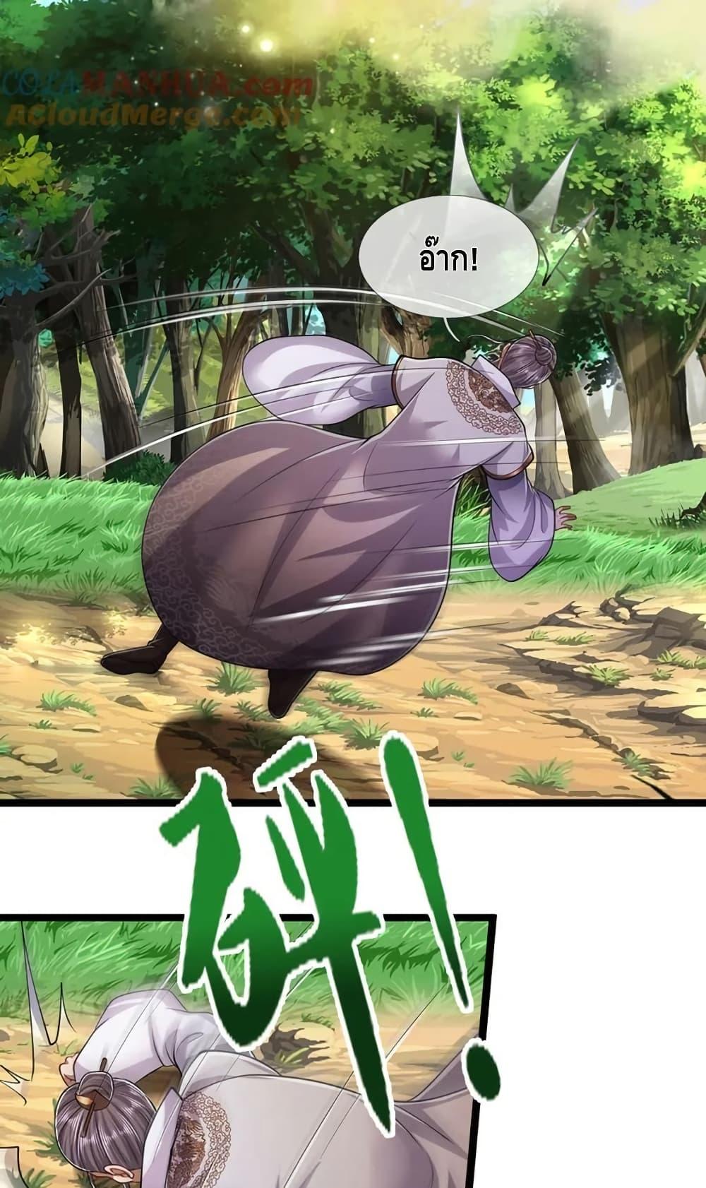 Manga-lc-com อ่านมังงะ อ่านการ์ตูน ออนไลน์ ฟรี DisciplesAllO ตอนที่ 1 2 3 4 5 6 7 8 9 10 11 12 13 14 ฟรี ไม่มีโฆษณา Manga-lc - อ่าน มังงะ อ่าน การ์ตูน ออนไลน์ อ่านมังงะ ฟรี