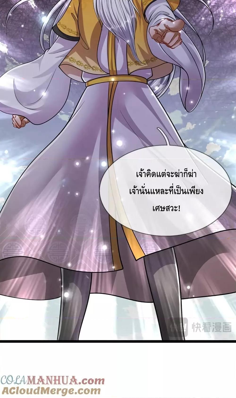 Manga-lc-com อ่านมังงะ อ่านการ์ตูน ออนไลน์ ฟรี DisciplesAllO ตอนที่ 1 2 3 4 5 6 7 8 9 10 11 12 13 14 ฟรี ไม่มีโฆษณา Manga-lc - อ่าน มังงะ อ่าน การ์ตูน ออนไลน์ อ่านมังงะ ฟรี