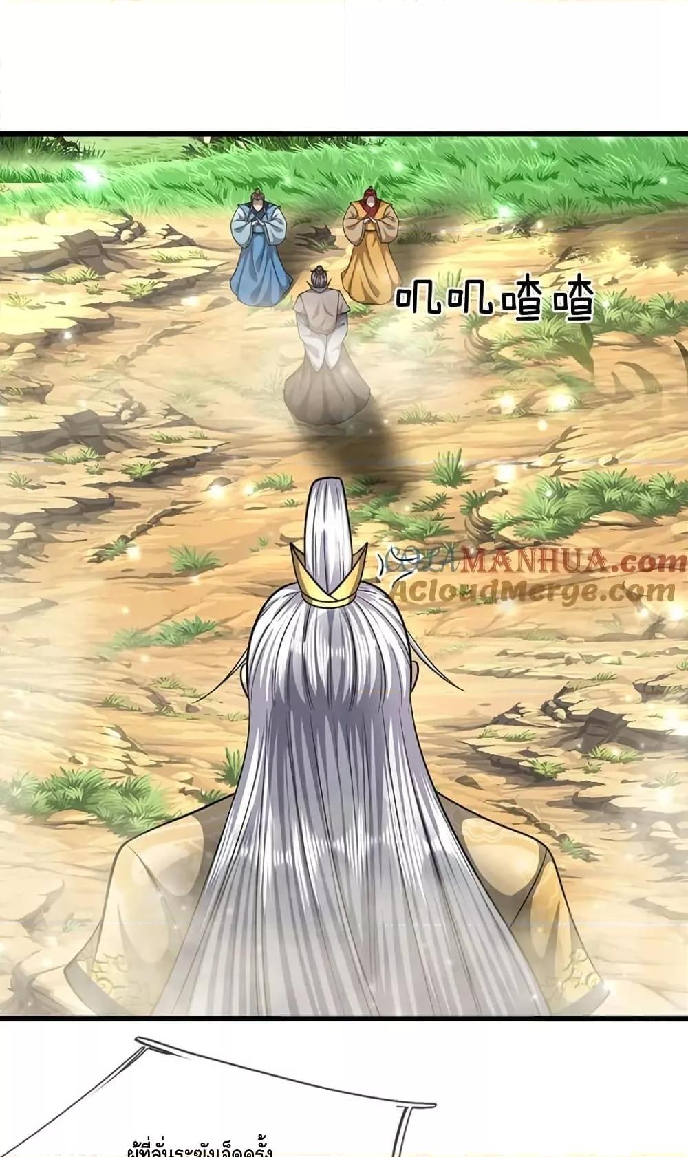 Manga-lc-com อ่านมังงะ อ่านการ์ตูน ออนไลน์ ฟรี DisciplesAllO ตอนที่ 1 2 3 4 5 6 7 8 9 10 11 12 13 14 ฟรี ไม่มีโฆษณา Manga-lc - อ่าน มังงะ อ่าน การ์ตูน ออนไลน์ อ่านมังงะ ฟรี