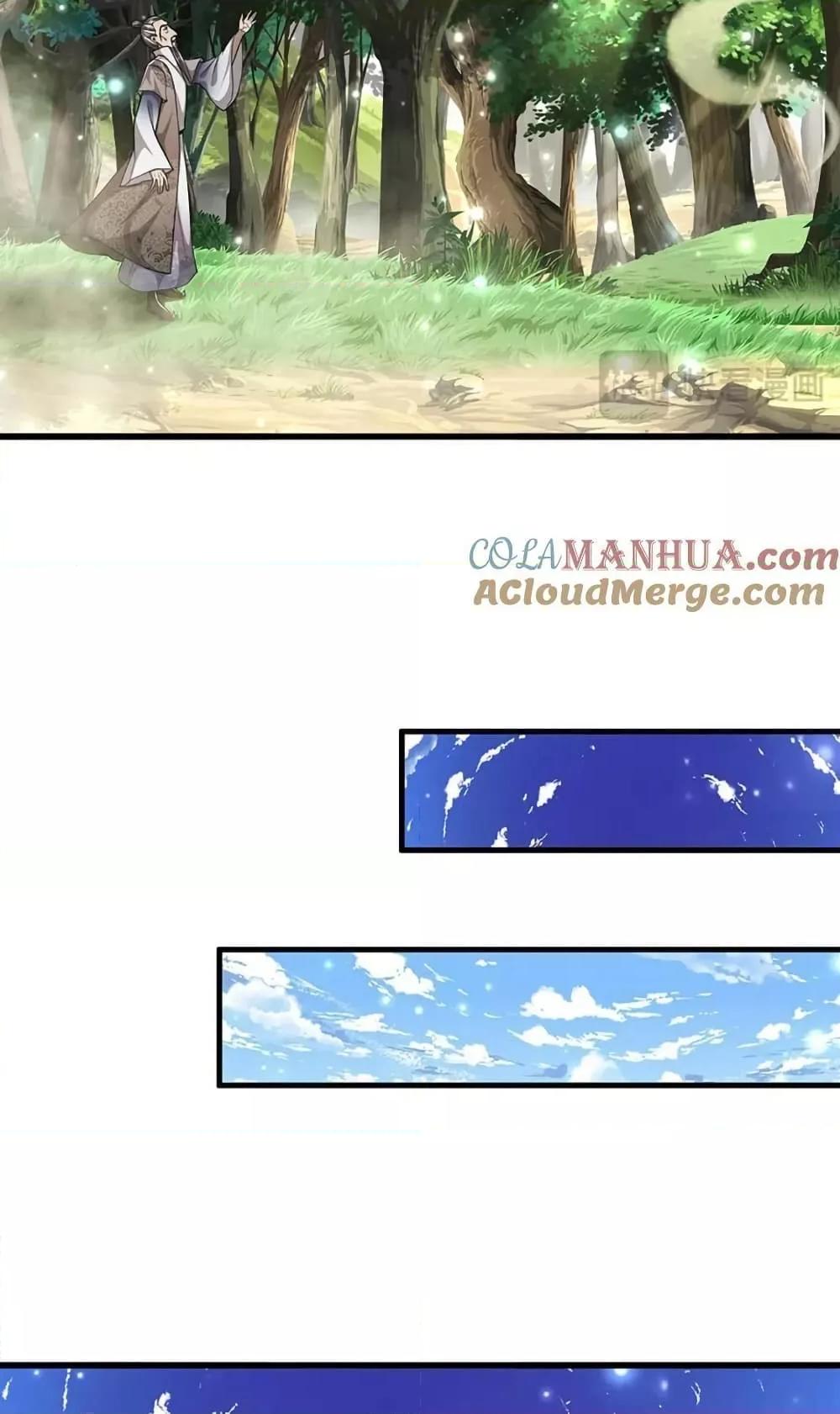 Manga-lc-com อ่านมังงะ อ่านการ์ตูน ออนไลน์ ฟรี DisciplesAllO ตอนที่ 1 2 3 4 5 6 7 8 9 10 11 12 13 14 ฟรี ไม่มีโฆษณา Manga-lc - อ่าน มังงะ อ่าน การ์ตูน ออนไลน์ อ่านมังงะ ฟรี