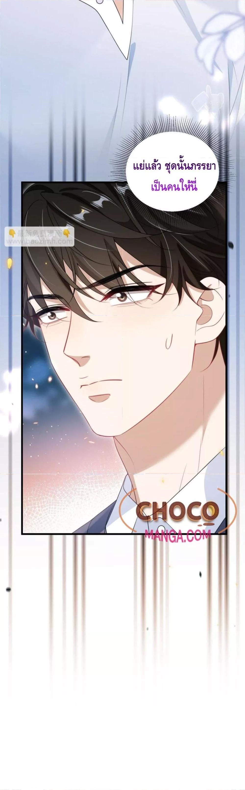 Manga-lc-com อ่านมังงะ อ่านการ์ตูน ออนไลน์ ฟรี FrankandStric ตอนที่ 1 2 3 4 5 6 7 8 9 10 11 12 13 14 ฟรี ไม่มีโฆษณา Manga-lc - อ่าน มังงะ อ่าน การ์ตูน ออนไลน์ อ่านมังงะ ฟรี
