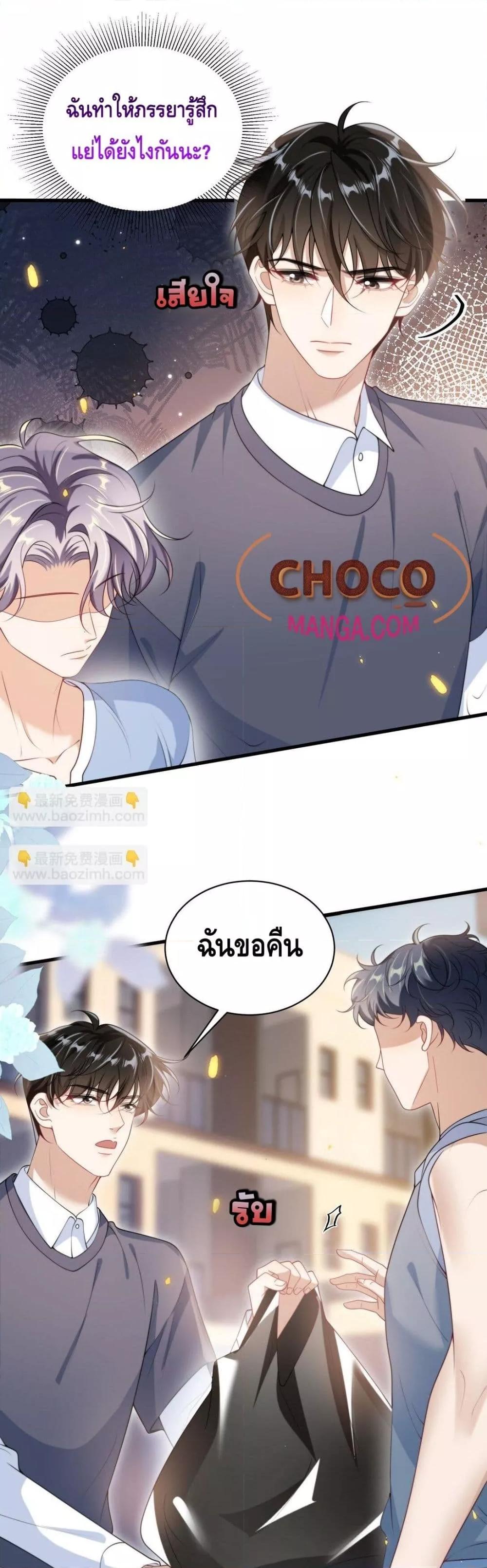 Manga-lc-com อ่านมังงะ อ่านการ์ตูน ออนไลน์ ฟรี FrankandStric ตอนที่ 1 2 3 4 5 6 7 8 9 10 11 12 13 14 ฟรี ไม่มีโฆษณา Manga-lc - อ่าน มังงะ อ่าน การ์ตูน ออนไลน์ อ่านมังงะ ฟรี