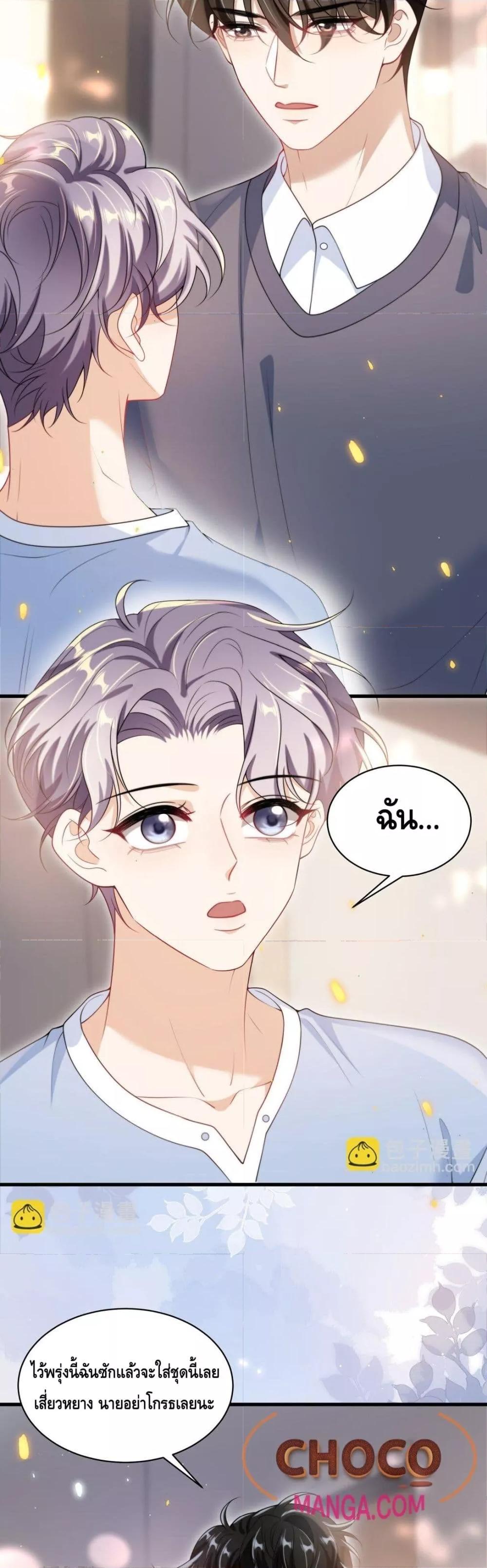 Manga-lc-com อ่านมังงะ อ่านการ์ตูน ออนไลน์ ฟรี FrankandStric ตอนที่ 1 2 3 4 5 6 7 8 9 10 11 12 13 14 ฟรี ไม่มีโฆษณา Manga-lc - อ่าน มังงะ อ่าน การ์ตูน ออนไลน์ อ่านมังงะ ฟรี