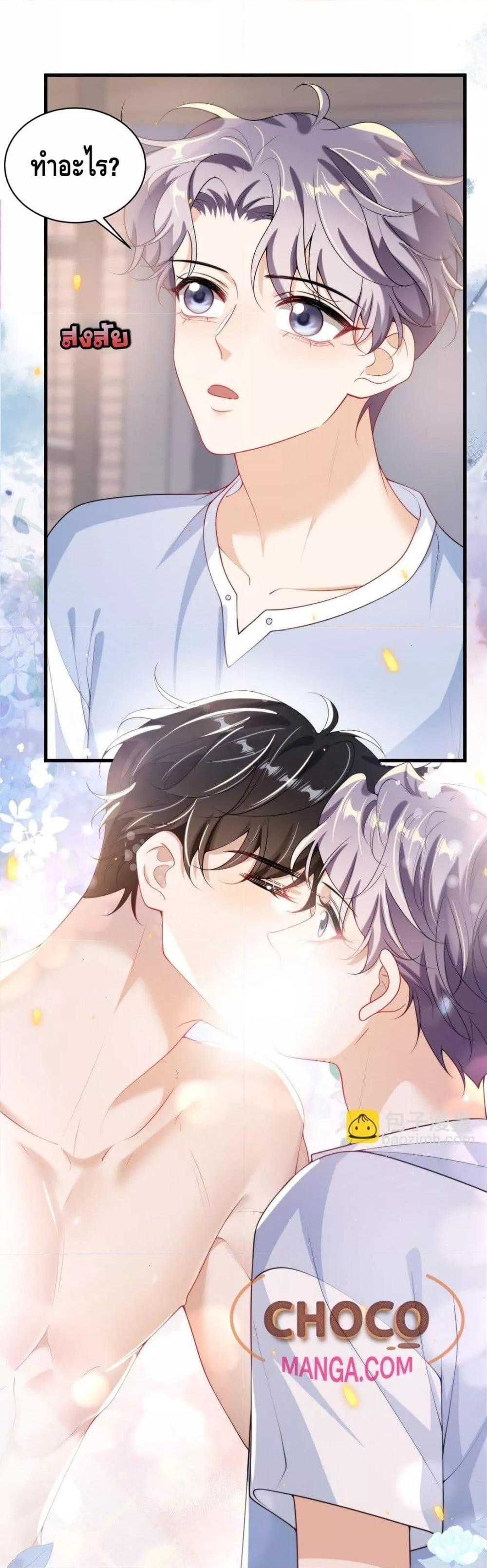 Manga-lc-com อ่านมังงะ อ่านการ์ตูน ออนไลน์ ฟรี FrankandStric ตอนที่ 1 2 3 4 5 6 7 8 9 10 11 12 13 14 ฟรี ไม่มีโฆษณา Manga-lc - อ่าน มังงะ อ่าน การ์ตูน ออนไลน์ อ่านมังงะ ฟรี