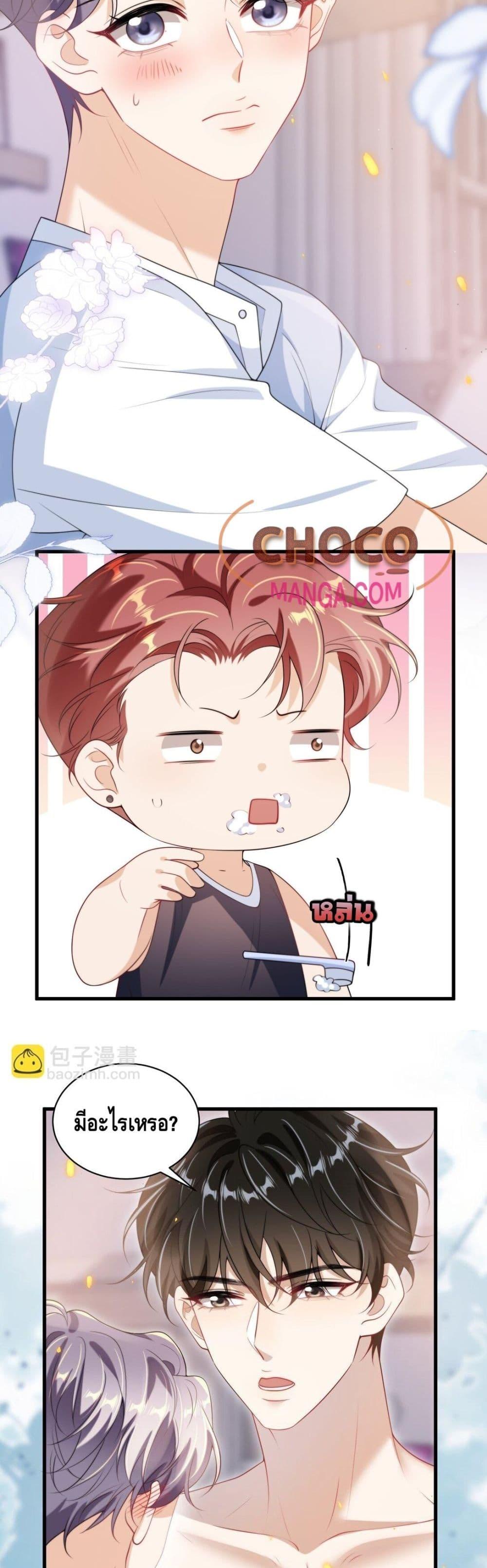 Manga-lc-com อ่านมังงะ อ่านการ์ตูน ออนไลน์ ฟรี FrankandStric ตอนที่ 1 2 3 4 5 6 7 8 9 10 11 12 13 14 ฟรี ไม่มีโฆษณา Manga-lc - อ่าน มังงะ อ่าน การ์ตูน ออนไลน์ อ่านมังงะ ฟรี
