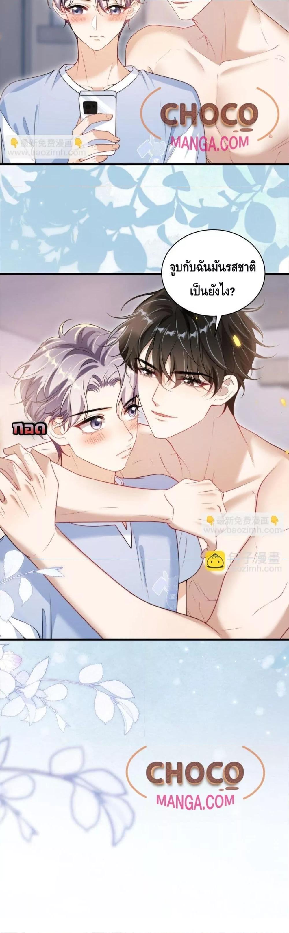 Manga-lc-com อ่านมังงะ อ่านการ์ตูน ออนไลน์ ฟรี FrankandStric ตอนที่ 1 2 3 4 5 6 7 8 9 10 11 12 13 14 ฟรี ไม่มีโฆษณา Manga-lc - อ่าน มังงะ อ่าน การ์ตูน ออนไลน์ อ่านมังงะ ฟรี