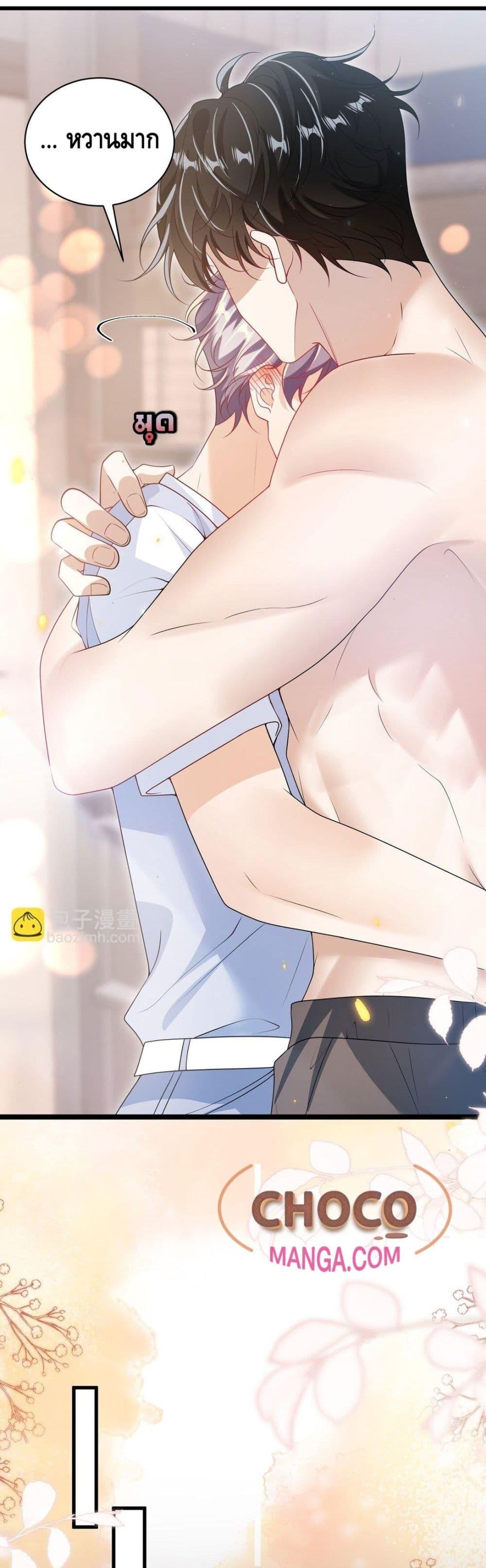 Manga-lc-com อ่านมังงะ อ่านการ์ตูน ออนไลน์ ฟรี FrankandStric ตอนที่ 1 2 3 4 5 6 7 8 9 10 11 12 13 14 ฟรี ไม่มีโฆษณา Manga-lc - อ่าน มังงะ อ่าน การ์ตูน ออนไลน์ อ่านมังงะ ฟรี