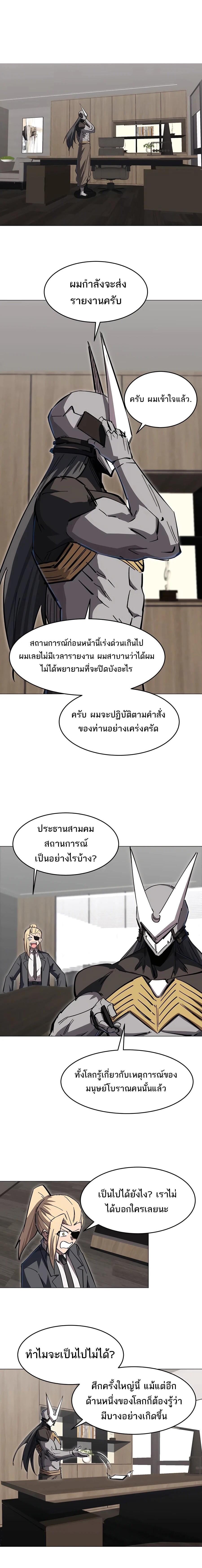 Manga-lc-com อ่านมังงะ อ่านการ์ตูน ออนไลน์ ฟรี Mr.Zombie ตอนที่ 1 2 3 4 5 6 7 8 9 10 11 12 13 14 ฟรี ไม่มีโฆษณา Manga-lc - อ่าน มังงะ อ่าน การ์ตูน ออนไลน์ อ่านมังงะ ฟรี