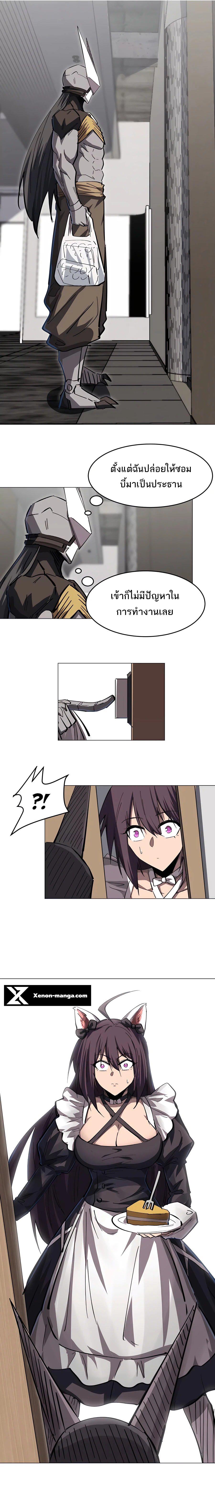 Manga-lc-com อ่านมังงะ อ่านการ์ตูน ออนไลน์ ฟรี Mr.Zombie ตอนที่ 1 2 3 4 5 6 7 8 9 10 11 12 13 14 ฟรี ไม่มีโฆษณา Manga-lc - อ่าน มังงะ อ่าน การ์ตูน ออนไลน์ อ่านมังงะ ฟรี