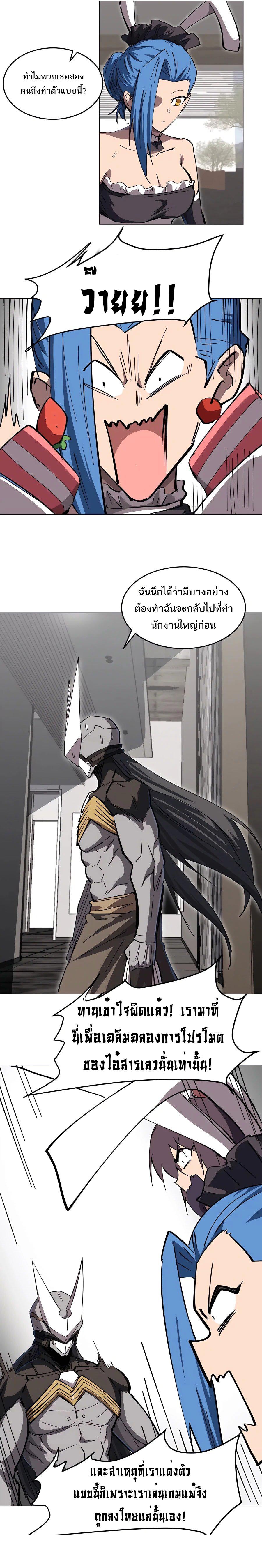 Manga-lc-com อ่านมังงะ อ่านการ์ตูน ออนไลน์ ฟรี Mr.Zombie ตอนที่ 1 2 3 4 5 6 7 8 9 10 11 12 13 14 ฟรี ไม่มีโฆษณา Manga-lc - อ่าน มังงะ อ่าน การ์ตูน ออนไลน์ อ่านมังงะ ฟรี