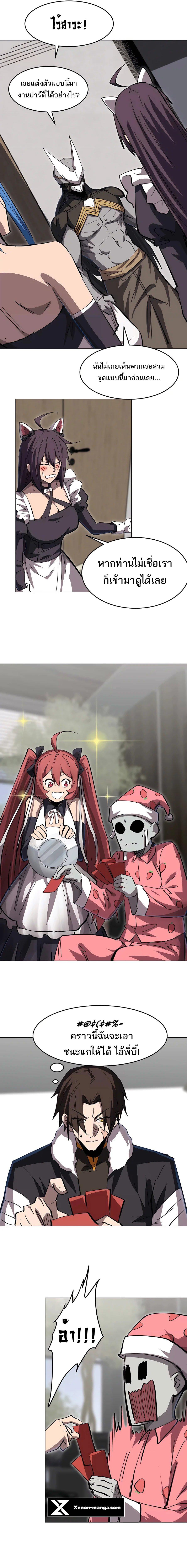 Manga-lc-com อ่านมังงะ อ่านการ์ตูน ออนไลน์ ฟรี Mr.Zombie ตอนที่ 1 2 3 4 5 6 7 8 9 10 11 12 13 14 ฟรี ไม่มีโฆษณา Manga-lc - อ่าน มังงะ อ่าน การ์ตูน ออนไลน์ อ่านมังงะ ฟรี