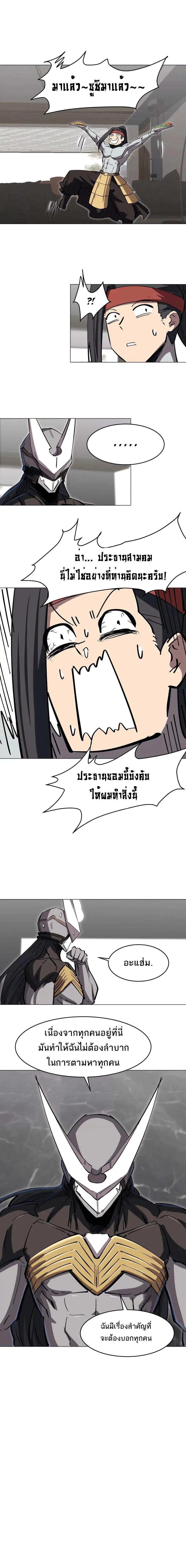 Manga-lc-com อ่านมังงะ อ่านการ์ตูน ออนไลน์ ฟรี Mr.Zombie ตอนที่ 1 2 3 4 5 6 7 8 9 10 11 12 13 14 ฟรี ไม่มีโฆษณา Manga-lc - อ่าน มังงะ อ่าน การ์ตูน ออนไลน์ อ่านมังงะ ฟรี