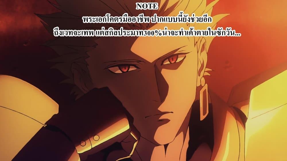 Manga-lc-com อ่านมังงะ อ่านการ์ตูน ออนไลน์ ฟรี Imadoki No Sabasaba Boukensha ตอนที่ 1 2 3 4 5 6 7 8 9 10 11 12 13 14 ฟรี ไม่มีโฆษณา Manga-lc - อ่าน มังงะ อ่าน การ์ตูน ออนไลน์ อ่านมังงะ ฟรี