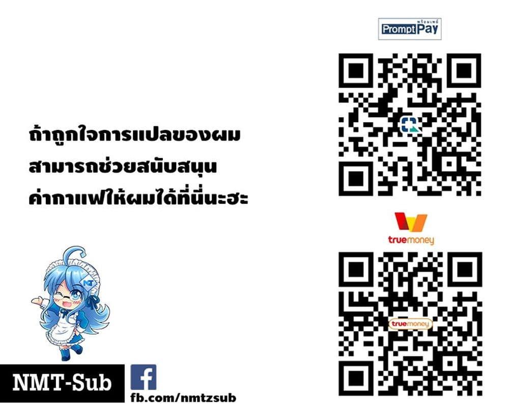 Manga-lc-com อ่านมังงะ อ่านการ์ตูน ออนไลน์ ฟรี Hokkaidou no Geneki Hunter ga Isekai ni Hourikoma Rete Mita ~Elf Yome to Meguru Isekai Shuryou Life~ ตอนที่ 1 2 3 4 5 6 7 8 9 10 11 12 13 14 ฟรี ไม่มีโฆษณา Manga-lc - อ่าน มังงะ อ่าน การ์ตูน ออนไลน์ อ่านมังงะ ฟรี