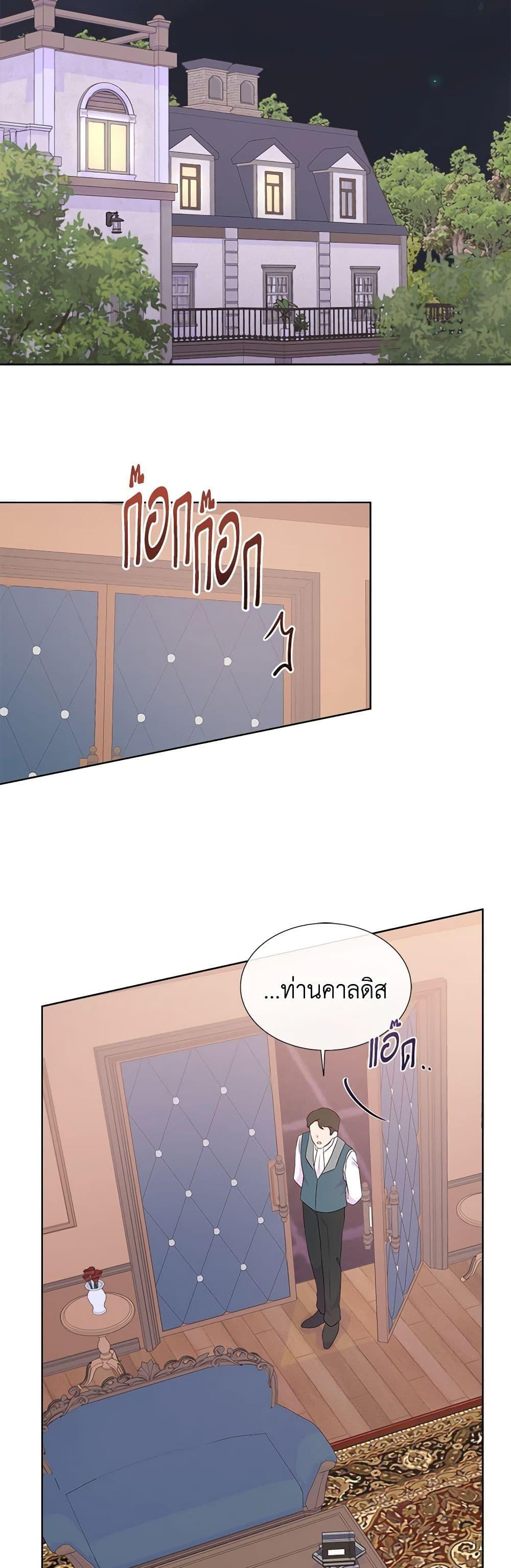 Manga-lc-com อ่านมังงะ อ่านการ์ตูน ออนไลน์ ฟรี Don’t Trust the Female Lead ตอนที่ 1 2 3 4 5 6 7 8 9 10 11 12 13 14 ฟรี ไม่มีโฆษณา Manga-lc - อ่าน มังงะ อ่าน การ์ตูน ออนไลน์ อ่านมังงะ ฟรี