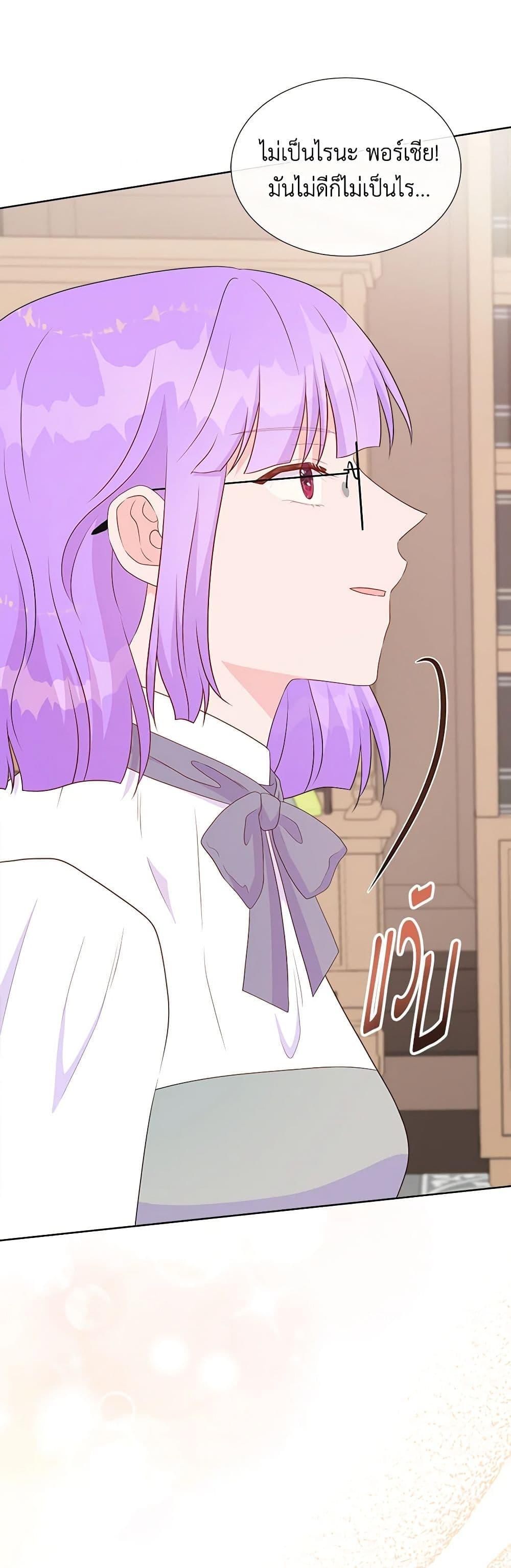 Manga-lc-com อ่านมังงะ อ่านการ์ตูน ออนไลน์ ฟรี Don’t Trust the Female Lead ตอนที่ 1 2 3 4 5 6 7 8 9 10 11 12 13 14 ฟรี ไม่มีโฆษณา Manga-lc - อ่าน มังงะ อ่าน การ์ตูน ออนไลน์ อ่านมังงะ ฟรี