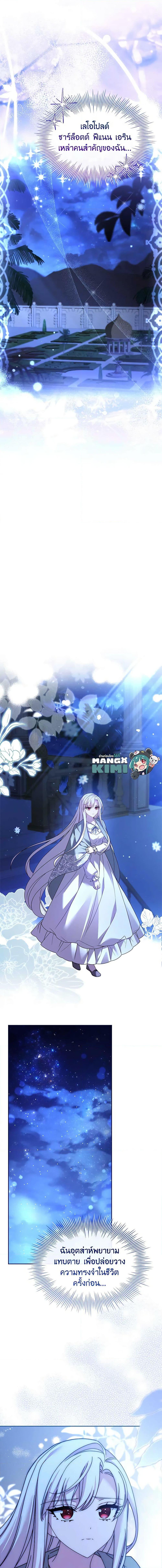 Manga-lc-com อ่านมังงะ อ่านการ์ตูน ออนไลน์ ฟรี The Lady Needs a Break ตอนที่ 1 2 3 4 5 6 7 8 9 10 11 12 13 14 ฟรี ไม่มีโฆษณา Manga-lc - อ่าน มังงะ อ่าน การ์ตูน ออนไลน์ อ่านมังงะ ฟรี