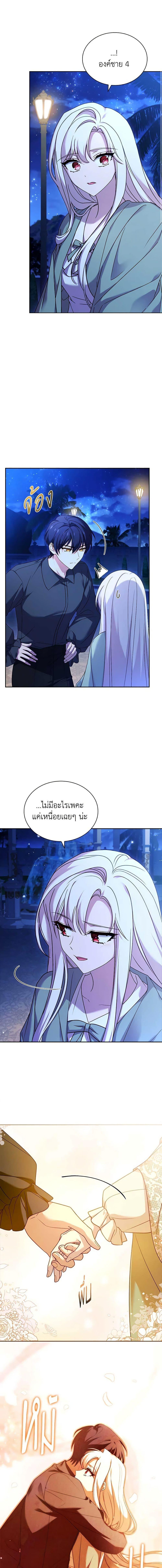 Manga-lc-com อ่านมังงะ อ่านการ์ตูน ออนไลน์ ฟรี The Lady Needs a Break ตอนที่ 1 2 3 4 5 6 7 8 9 10 11 12 13 14 ฟรี ไม่มีโฆษณา Manga-lc - อ่าน มังงะ อ่าน การ์ตูน ออนไลน์ อ่านมังงะ ฟรี