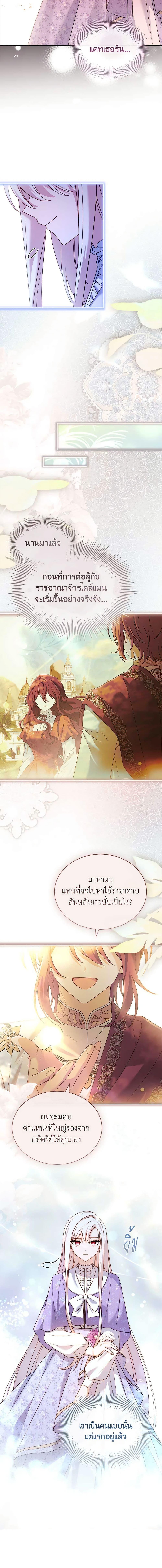 Manga-lc-com อ่านมังงะ อ่านการ์ตูน ออนไลน์ ฟรี The Lady Needs a Break ตอนที่ 1 2 3 4 5 6 7 8 9 10 11 12 13 14 ฟรี ไม่มีโฆษณา Manga-lc - อ่าน มังงะ อ่าน การ์ตูน ออนไลน์ อ่านมังงะ ฟรี