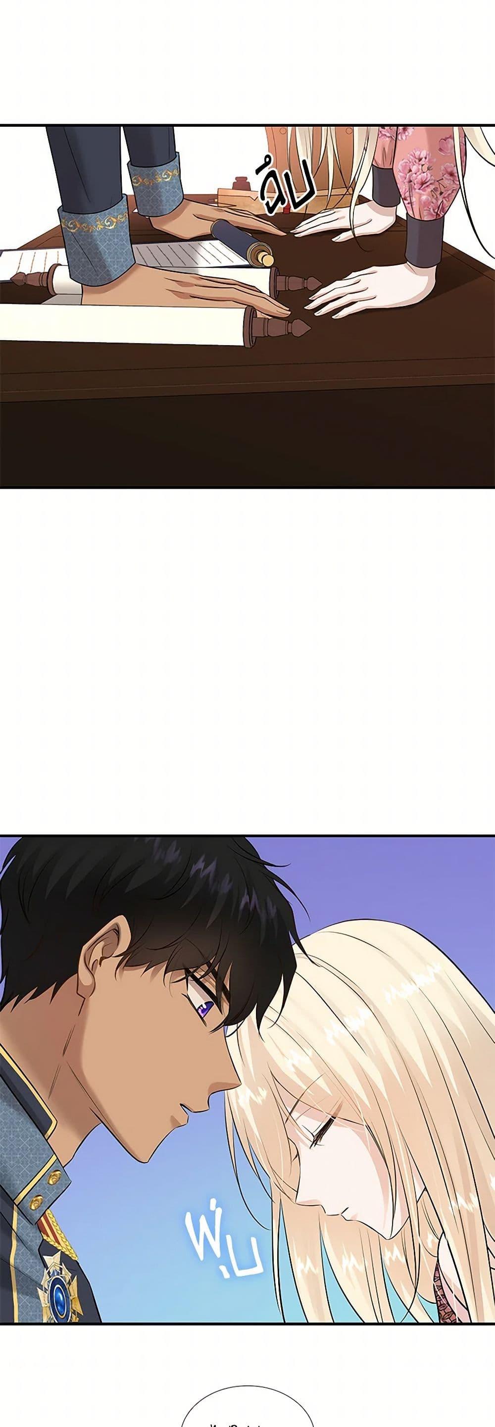 Manga-lc-com อ่านมังงะ อ่านการ์ตูน ออนไลน์ ฟรี Marriage and Sword ตอนที่ 1 2 3 4 5 6 7 8 9 10 11 12 13 14 ฟรี ไม่มีโฆษณา Manga-lc - อ่าน มังงะ อ่าน การ์ตูน ออนไลน์ อ่านมังงะ ฟรี