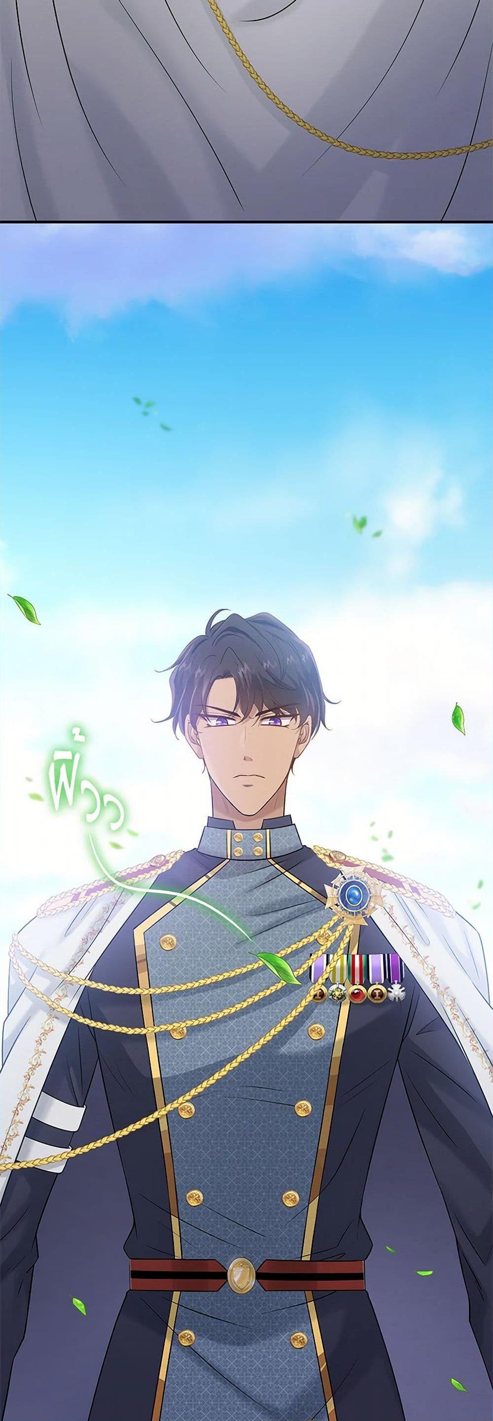 Manga-lc-com อ่านมังงะ อ่านการ์ตูน ออนไลน์ ฟรี Marriage and Sword ตอนที่ 1 2 3 4 5 6 7 8 9 10 11 12 13 14 ฟรี ไม่มีโฆษณา Manga-lc - อ่าน มังงะ อ่าน การ์ตูน ออนไลน์ อ่านมังงะ ฟรี