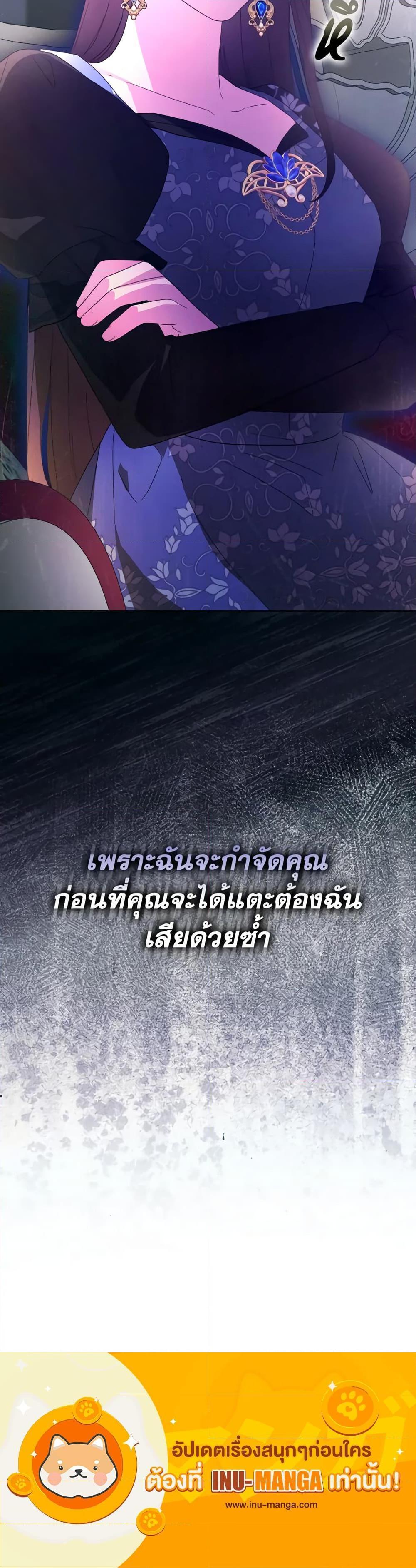 Manga-lc-com อ่านมังงะ อ่านการ์ตูน ออนไลน์ ฟรี The Villainess’s Dazzling Debut ตอนที่ 1 2 3 4 5 6 7 8 9 10 11 12 13 14 ฟรี ไม่มีโฆษณา Manga-lc - อ่าน มังงะ อ่าน การ์ตูน ออนไลน์ อ่านมังงะ ฟรี