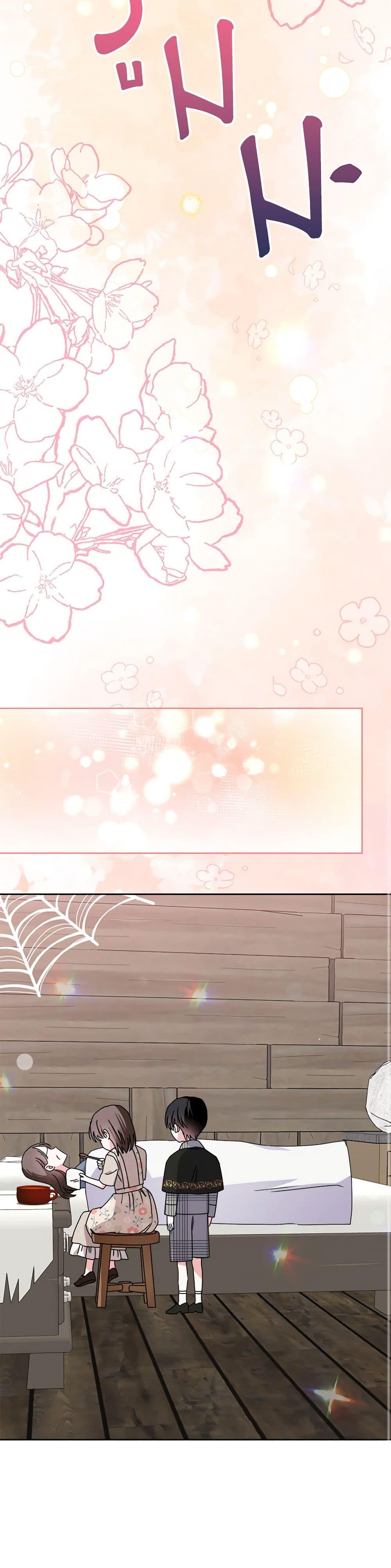 Manga-lc-com อ่านมังงะ อ่านการ์ตูน ออนไลน์ ฟรี All About the Duke ตอนที่ 1 2 3 4 5 6 7 8 9 10 11 12 13 14 ฟรี ไม่มีโฆษณา Manga-lc - อ่าน มังงะ อ่าน การ์ตูน ออนไลน์ อ่านมังงะ ฟรี