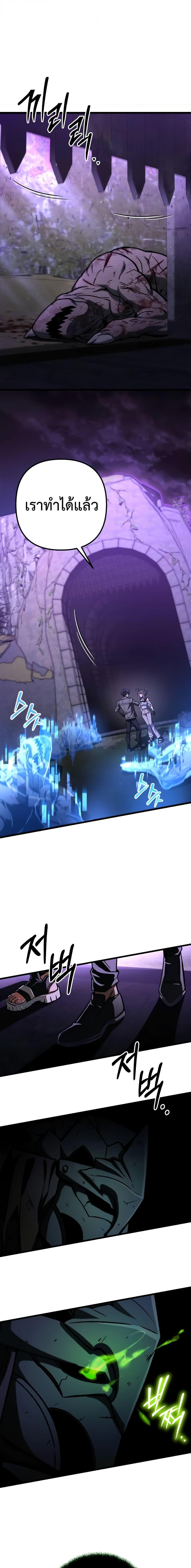 Manga-lc-com อ่านมังงะ อ่านการ์ตูน ออนไลน์ ฟรี The Genius Assassin Who Takes it All ตอนที่ 1 2 3 4 5 6 7 8 9 10 11 12 13 14 ฟรี ไม่มีโฆษณา Manga-lc - อ่าน มังงะ อ่าน การ์ตูน ออนไลน์ อ่านมังงะ ฟรี