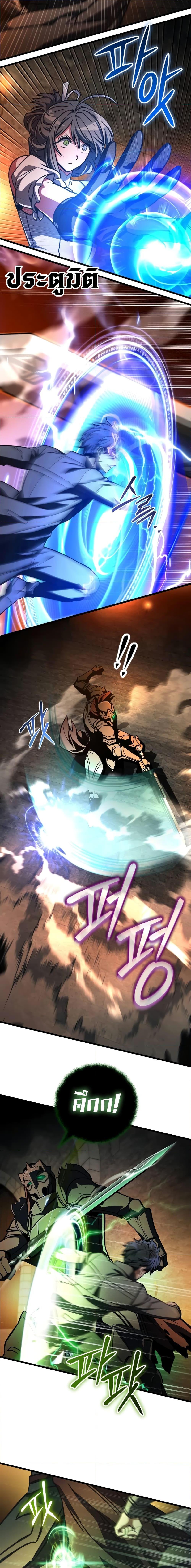 Manga-lc-com อ่านมังงะ อ่านการ์ตูน ออนไลน์ ฟรี The Genius Assassin Who Takes it All ตอนที่ 1 2 3 4 5 6 7 8 9 10 11 12 13 14 ฟรี ไม่มีโฆษณา Manga-lc - อ่าน มังงะ อ่าน การ์ตูน ออนไลน์ อ่านมังงะ ฟรี