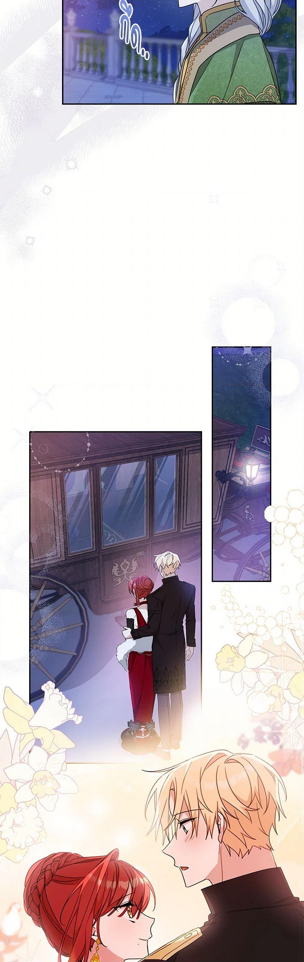 Manga-lc-com อ่านมังงะ อ่านการ์ตูน ออนไลน์ ฟรี Please Treat Your Friends Preciously ตอนที่ 1 2 3 4 5 6 7 8 9 10 11 12 13 14 ฟรี ไม่มีโฆษณา Manga-lc - อ่าน มังงะ อ่าน การ์ตูน ออนไลน์ อ่านมังงะ ฟรี