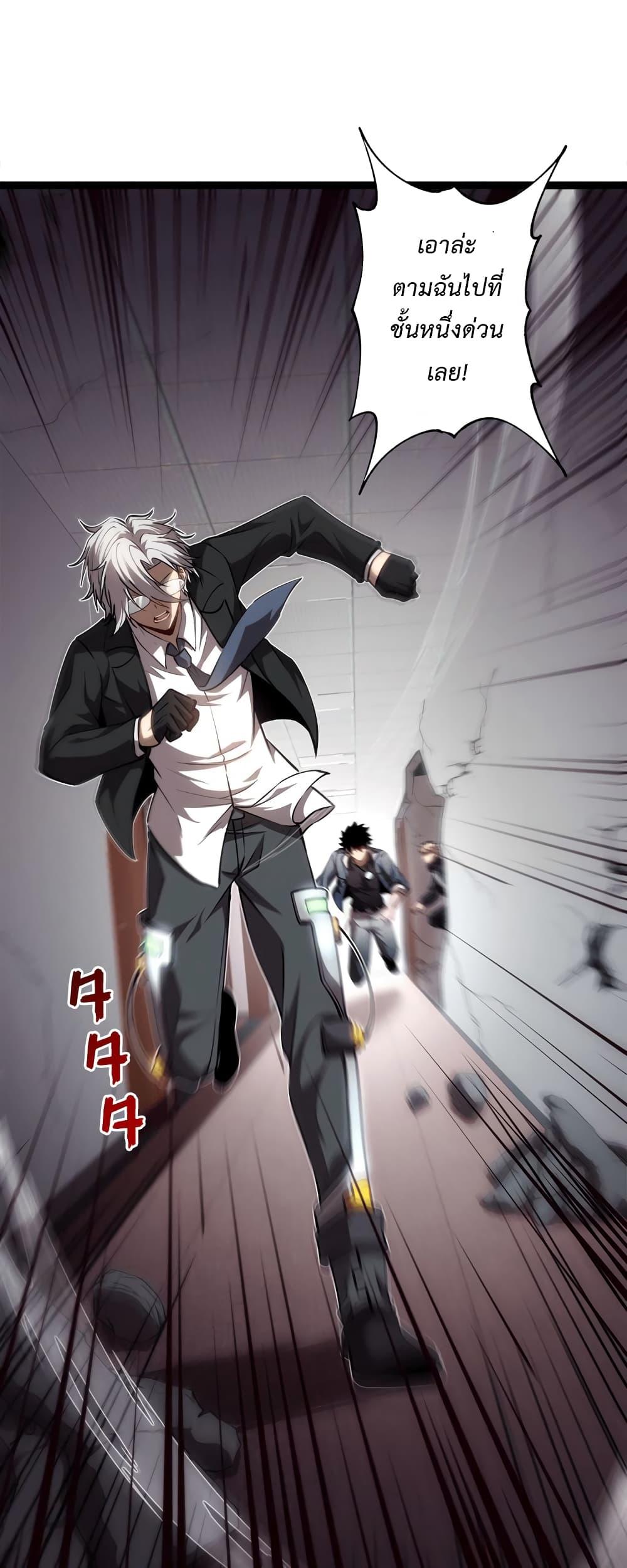Manga-lc-com อ่านมังงะ อ่านการ์ตูน ออนไลน์ ฟรี Seed of the Abyss ตอนที่ 1 2 3 4 5 6 7 8 9 10 11 12 13 14 ฟรี ไม่มีโฆษณา Manga-lc - อ่าน มังงะ อ่าน การ์ตูน ออนไลน์ อ่านมังงะ ฟรี