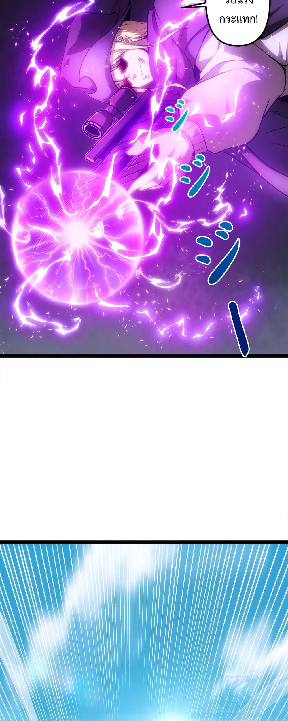 Manga-lc-com อ่านมังงะ อ่านการ์ตูน ออนไลน์ ฟรี Seed of the Abyss ตอนที่ 1 2 3 4 5 6 7 8 9 10 11 12 13 14 ฟรี ไม่มีโฆษณา Manga-lc - อ่าน มังงะ อ่าน การ์ตูน ออนไลน์ อ่านมังงะ ฟรี