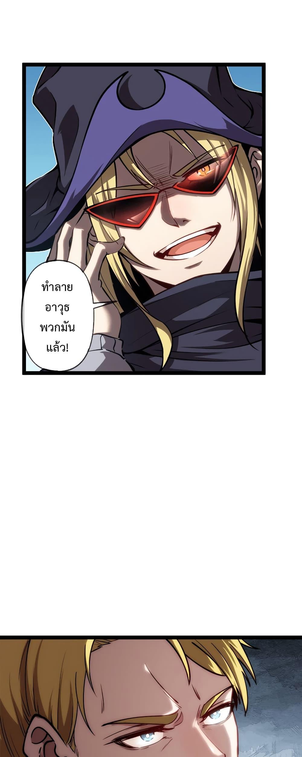 Manga-lc-com อ่านมังงะ อ่านการ์ตูน ออนไลน์ ฟรี Seed of the Abyss ตอนที่ 1 2 3 4 5 6 7 8 9 10 11 12 13 14 ฟรี ไม่มีโฆษณา Manga-lc - อ่าน มังงะ อ่าน การ์ตูน ออนไลน์ อ่านมังงะ ฟรี