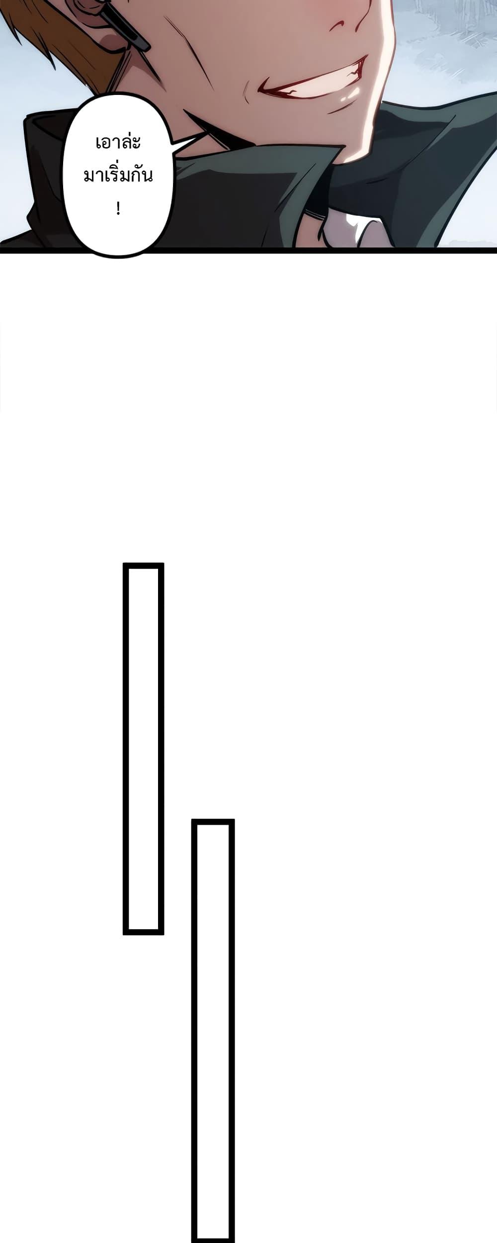 Manga-lc-com อ่านมังงะ อ่านการ์ตูน ออนไลน์ ฟรี Seed of the Abyss ตอนที่ 1 2 3 4 5 6 7 8 9 10 11 12 13 14 ฟรี ไม่มีโฆษณา Manga-lc - อ่าน มังงะ อ่าน การ์ตูน ออนไลน์ อ่านมังงะ ฟรี