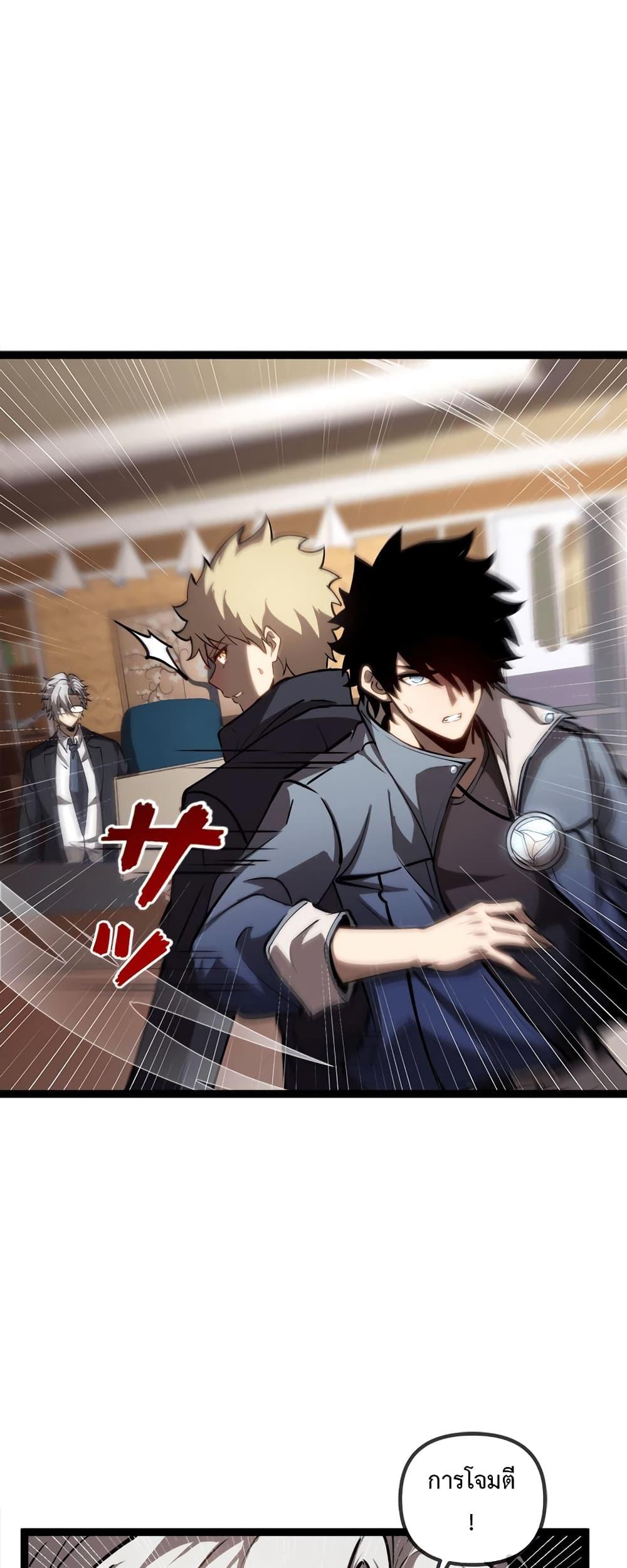 Manga-lc-com อ่านมังงะ อ่านการ์ตูน ออนไลน์ ฟรี Seed of the Abyss ตอนที่ 1 2 3 4 5 6 7 8 9 10 11 12 13 14 ฟรี ไม่มีโฆษณา Manga-lc - อ่าน มังงะ อ่าน การ์ตูน ออนไลน์ อ่านมังงะ ฟรี