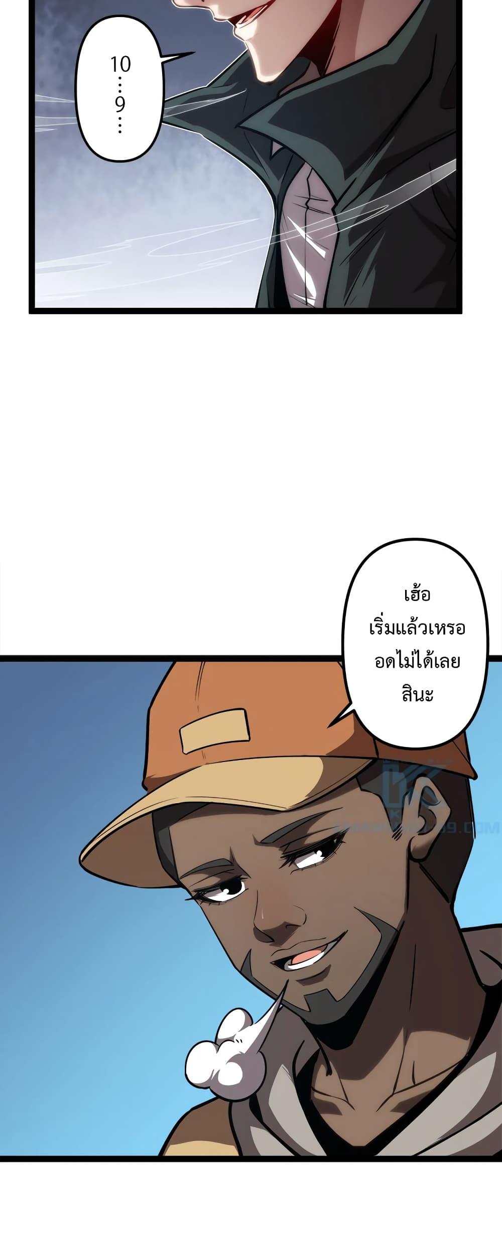 Manga-lc-com อ่านมังงะ อ่านการ์ตูน ออนไลน์ ฟรี Seed of the Abyss ตอนที่ 1 2 3 4 5 6 7 8 9 10 11 12 13 14 ฟรี ไม่มีโฆษณา Manga-lc - อ่าน มังงะ อ่าน การ์ตูน ออนไลน์ อ่านมังงะ ฟรี