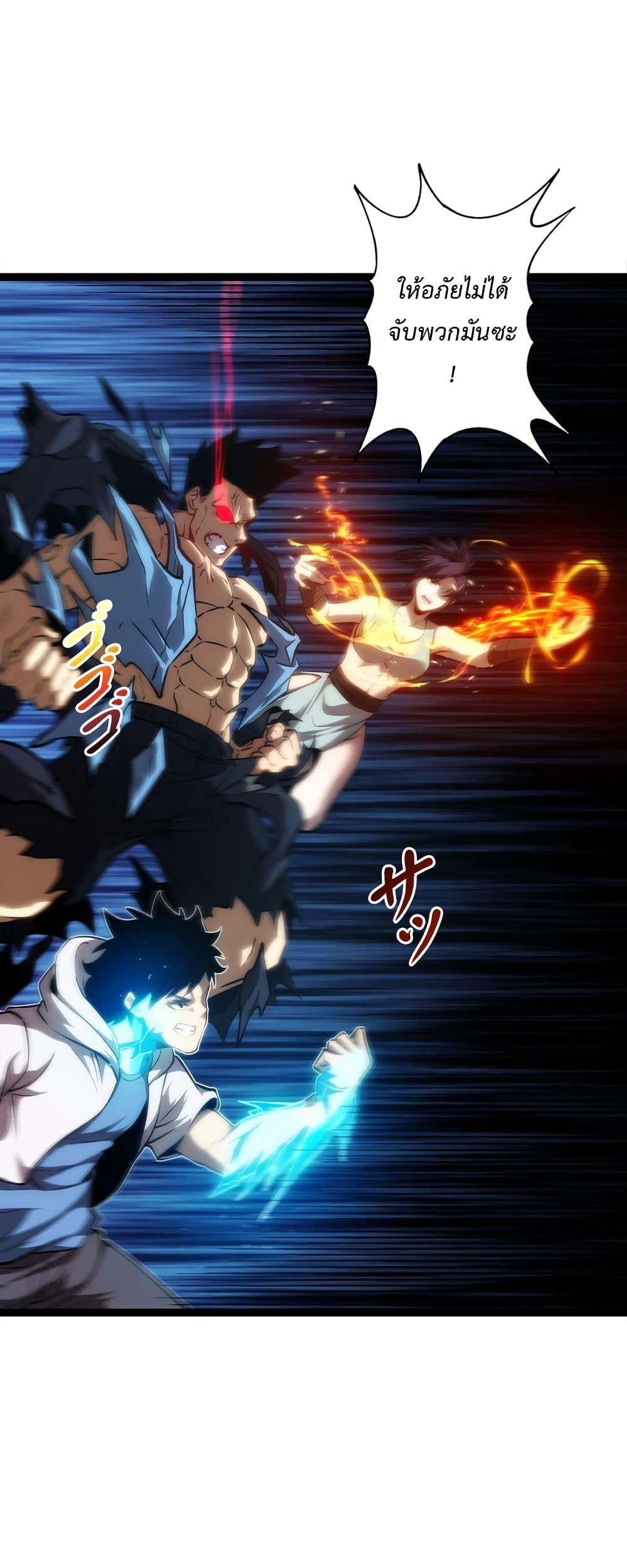 Manga-lc-com อ่านมังงะ อ่านการ์ตูน ออนไลน์ ฟรี Seed of the Abyss ตอนที่ 1 2 3 4 5 6 7 8 9 10 11 12 13 14 ฟรี ไม่มีโฆษณา Manga-lc - อ่าน มังงะ อ่าน การ์ตูน ออนไลน์ อ่านมังงะ ฟรี