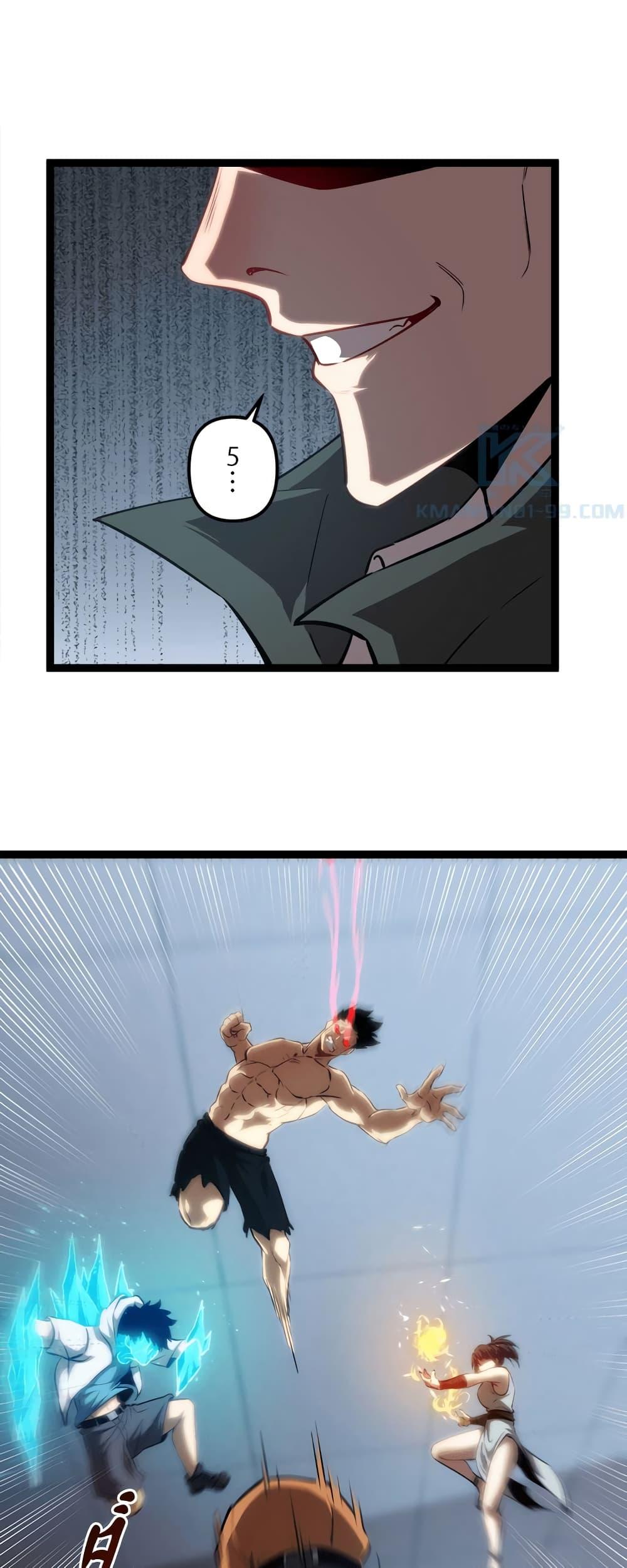 Manga-lc-com อ่านมังงะ อ่านการ์ตูน ออนไลน์ ฟรี Seed of the Abyss ตอนที่ 1 2 3 4 5 6 7 8 9 10 11 12 13 14 ฟรี ไม่มีโฆษณา Manga-lc - อ่าน มังงะ อ่าน การ์ตูน ออนไลน์ อ่านมังงะ ฟรี