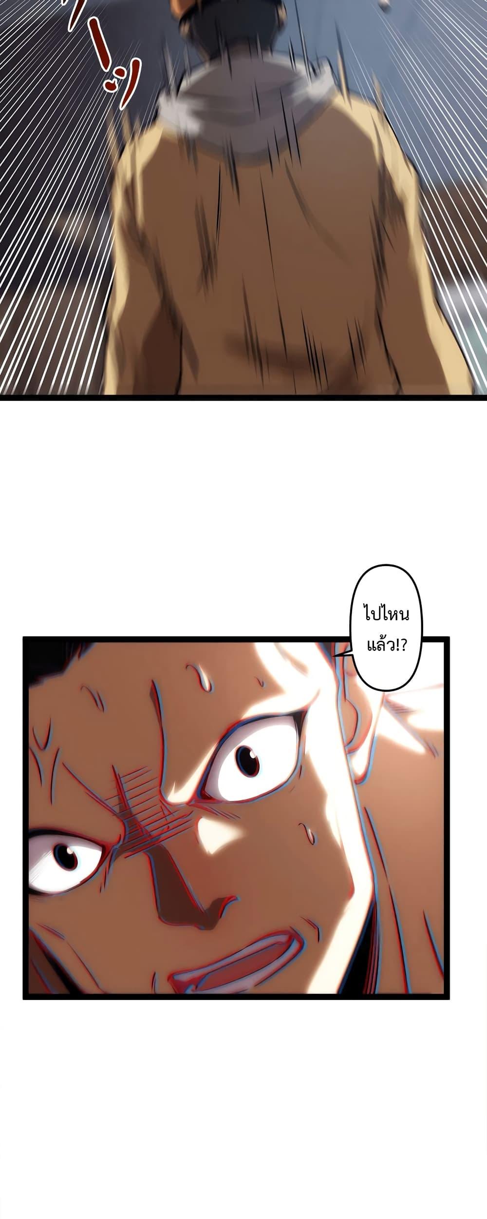 Manga-lc-com อ่านมังงะ อ่านการ์ตูน ออนไลน์ ฟรี Seed of the Abyss ตอนที่ 1 2 3 4 5 6 7 8 9 10 11 12 13 14 ฟรี ไม่มีโฆษณา Manga-lc - อ่าน มังงะ อ่าน การ์ตูน ออนไลน์ อ่านมังงะ ฟรี