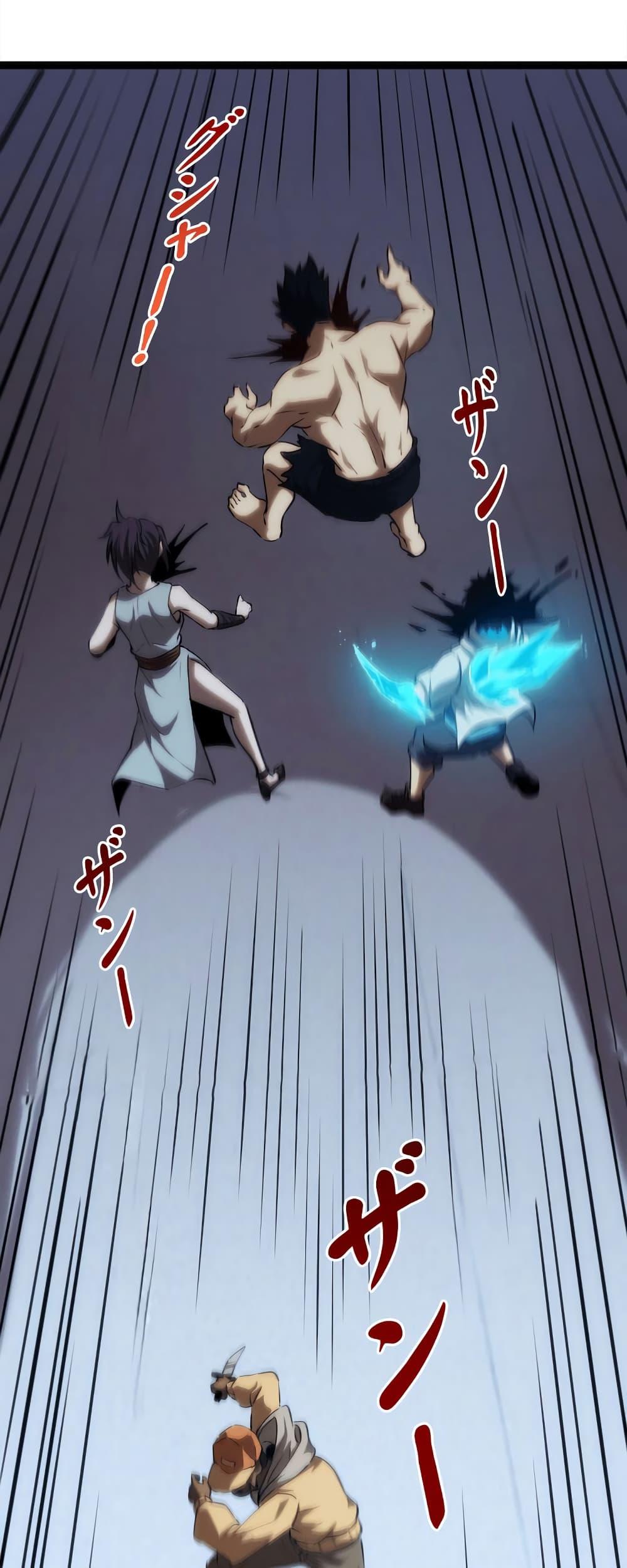 Manga-lc-com อ่านมังงะ อ่านการ์ตูน ออนไลน์ ฟรี Seed of the Abyss ตอนที่ 1 2 3 4 5 6 7 8 9 10 11 12 13 14 ฟรี ไม่มีโฆษณา Manga-lc - อ่าน มังงะ อ่าน การ์ตูน ออนไลน์ อ่านมังงะ ฟรี